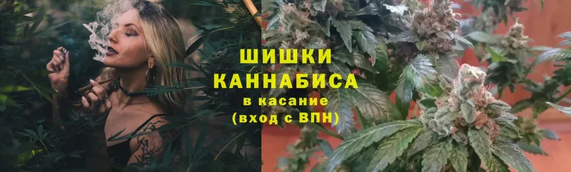 Магазины продажи наркотиков Чита Конопля  Меф мяу мяу  Псилоцибиновые грибы  ГАШИШ  Alpha PVP 